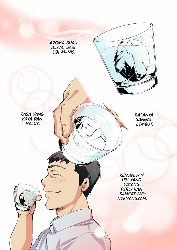 image-komik-panpan-travelers-hakata-shuudan-rape-ryokou-chapter-1-27/138