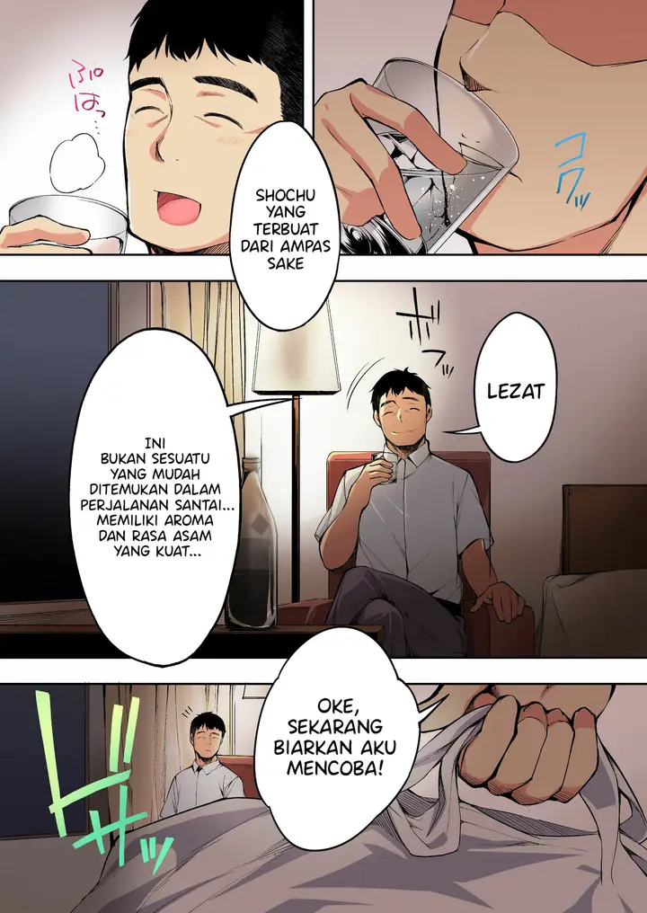 image-komik-panpan-travelers-hakata-shuudan-rape-ryokou-chapter-1-31/138