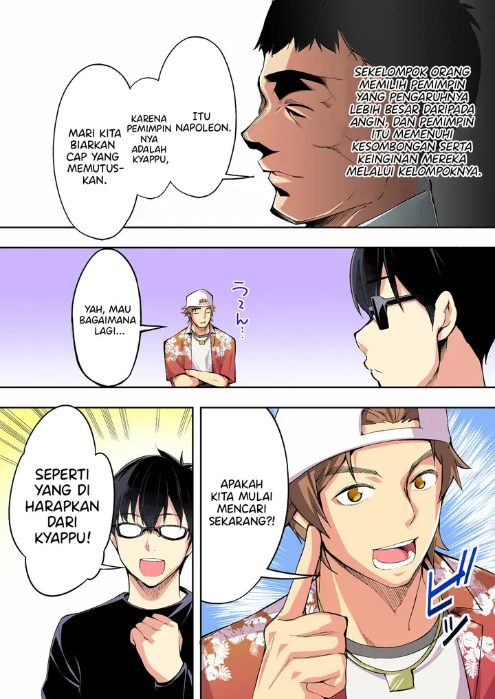 image-komik-panpan-travelers-hakata-shuudan-rape-ryokou-chapter-1-42/138