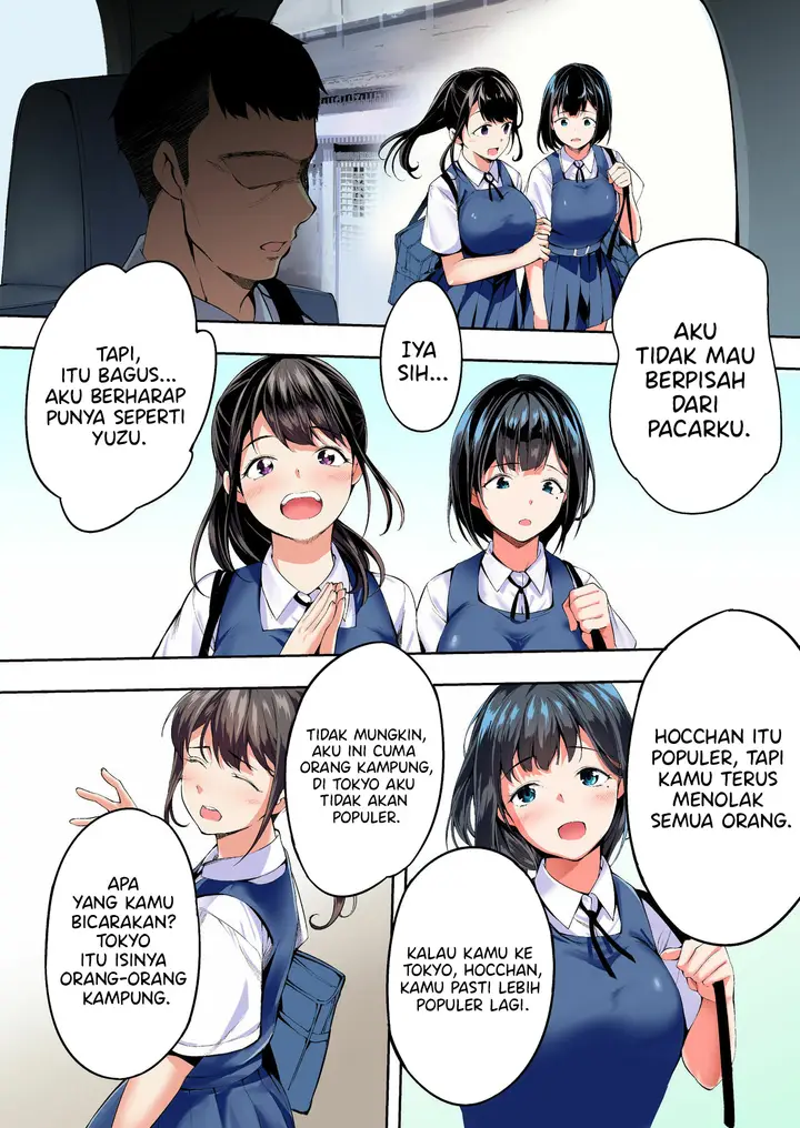 image-komik-panpan-travelers-hakata-shuudan-rape-ryokou-chapter-1-47/138