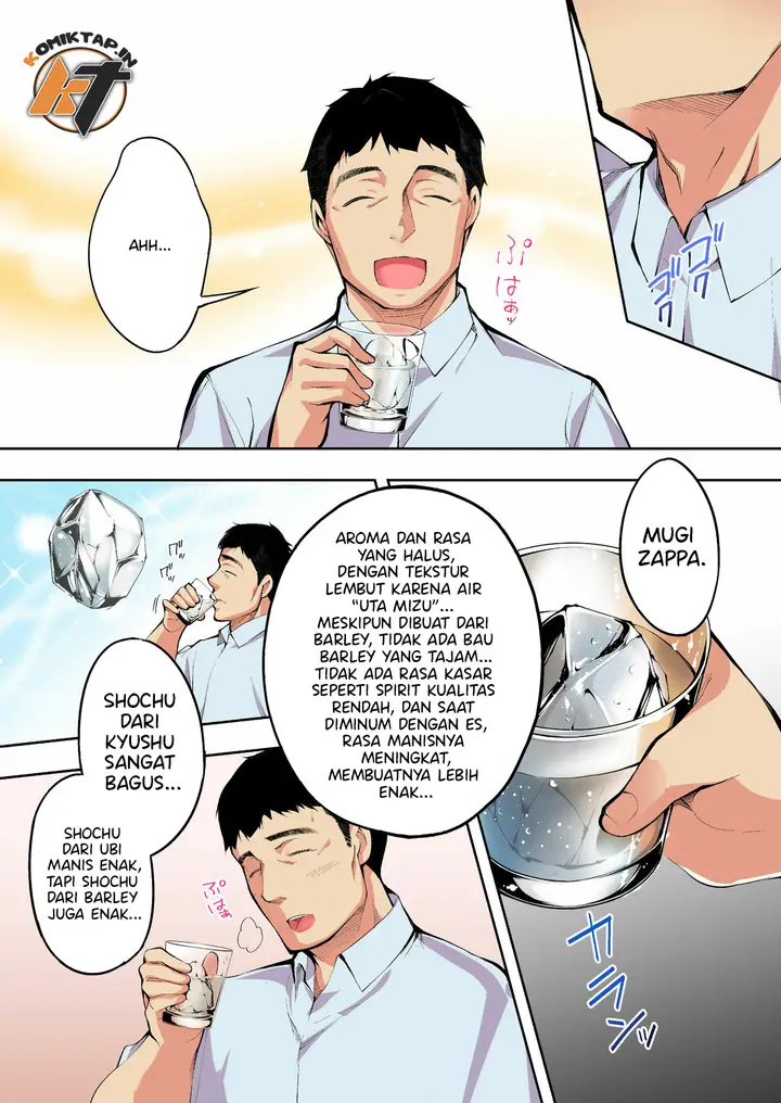 image-komik-panpan-travelers-hakata-shuudan-chapter-01-14/136