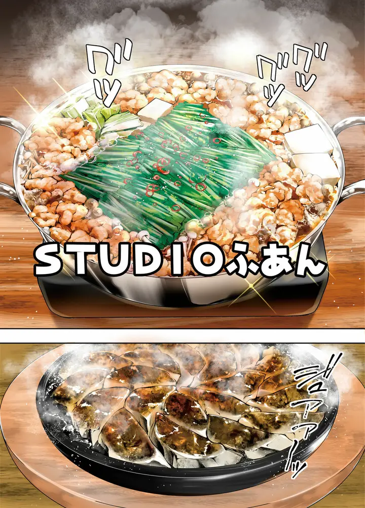 image-komik-panpan-travelers-hakata-shuudan-chapter-01-135/136