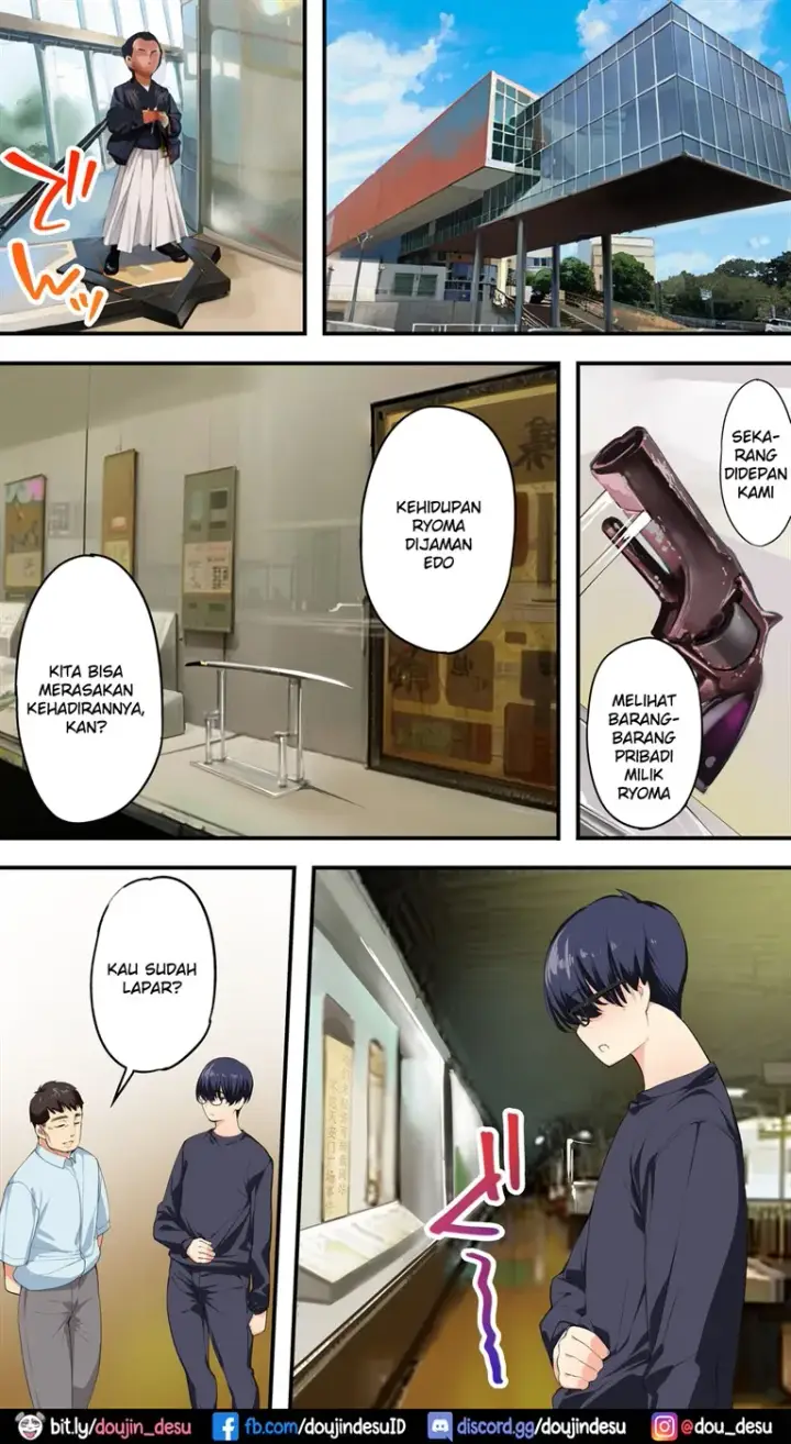 image-komik-panpan-travelers-kochi-chapter-01-end-6/81