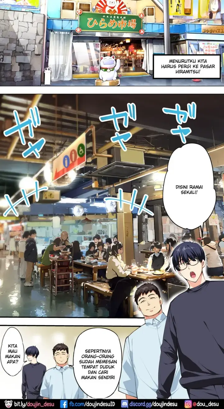 image-komik-panpan-travelers-kochi-chapter-01-end-7/81