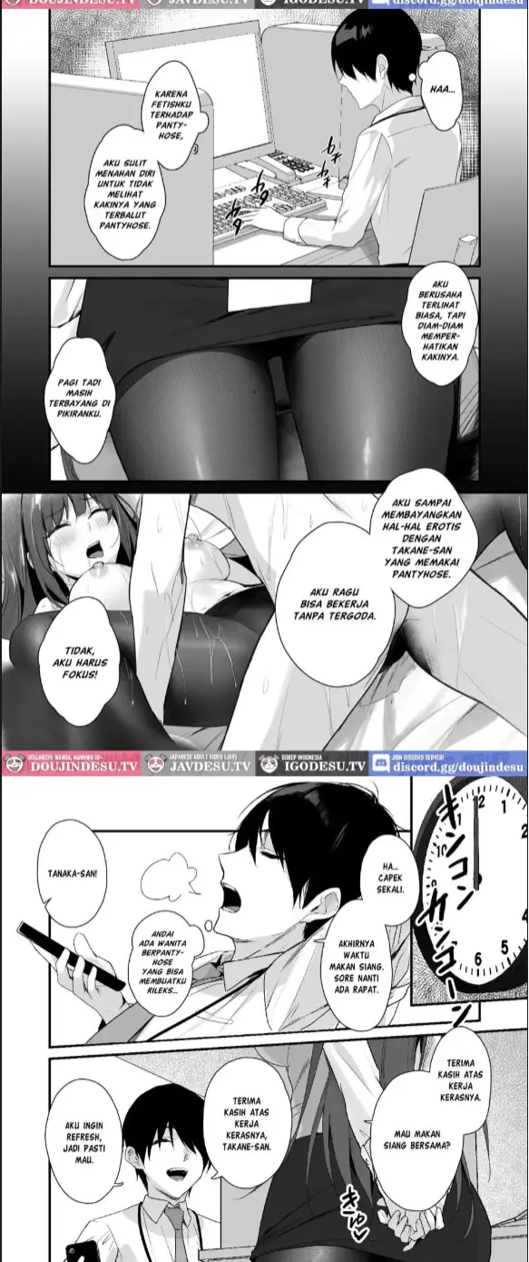 image-komik-pansto-fetish-demo-ii-desu-chapter-01-end-3/26