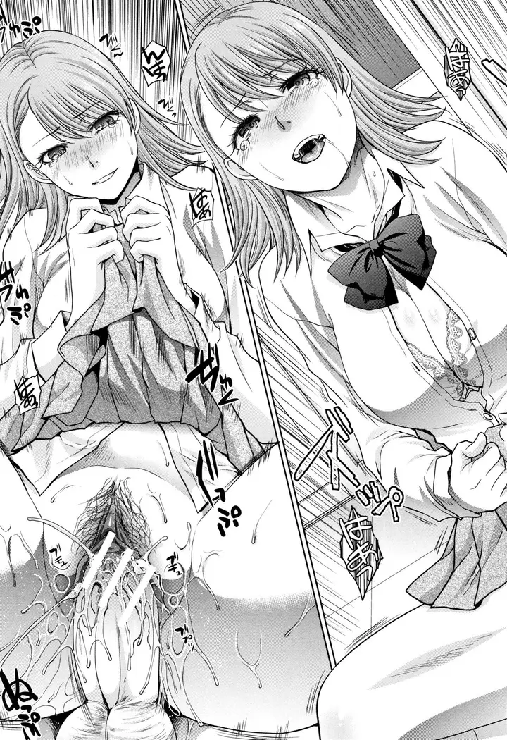 image-komik-panti-asuhan-chapter-03-15/25