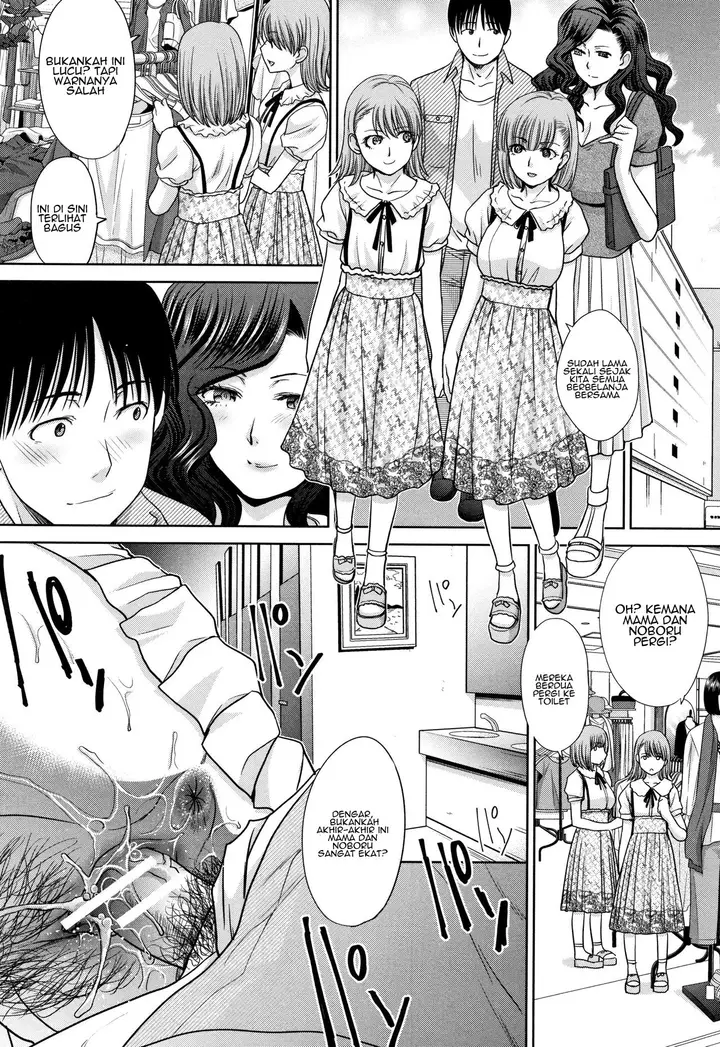 image-komik-panti-asuhan-chapter-05-16/23