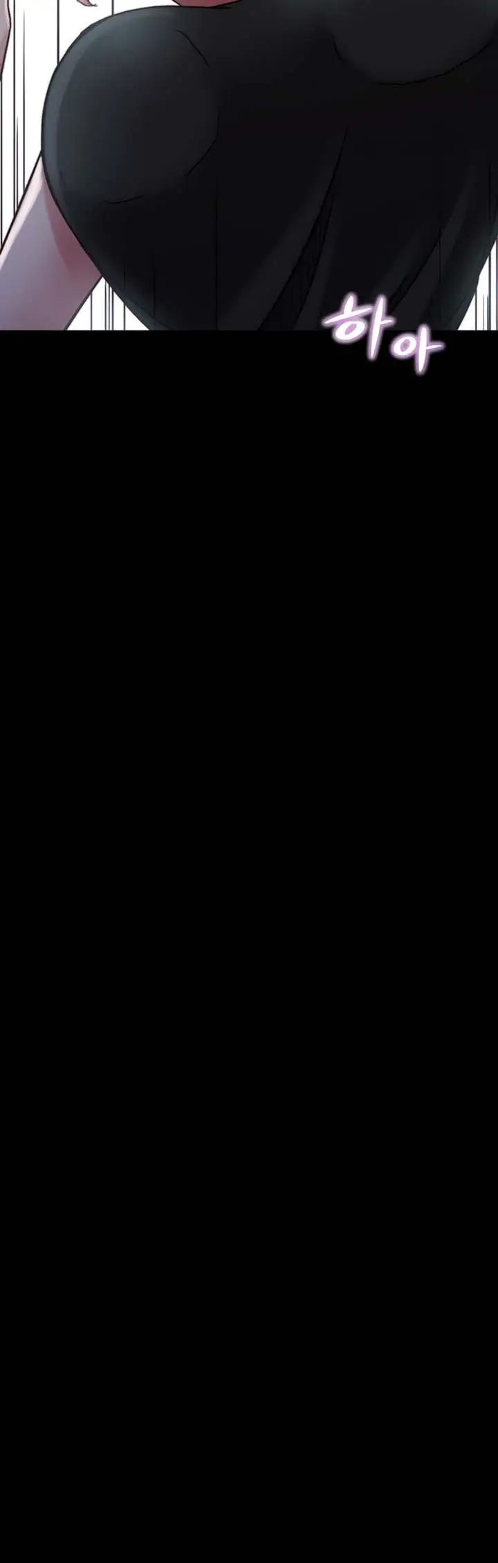 image-komik-panty-note-chapter-119-12/13