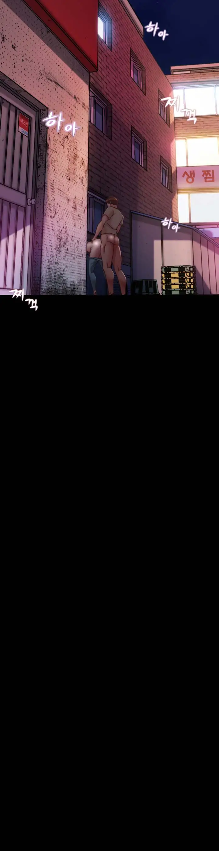 image-komik-panty-note-chapter-123-10/11