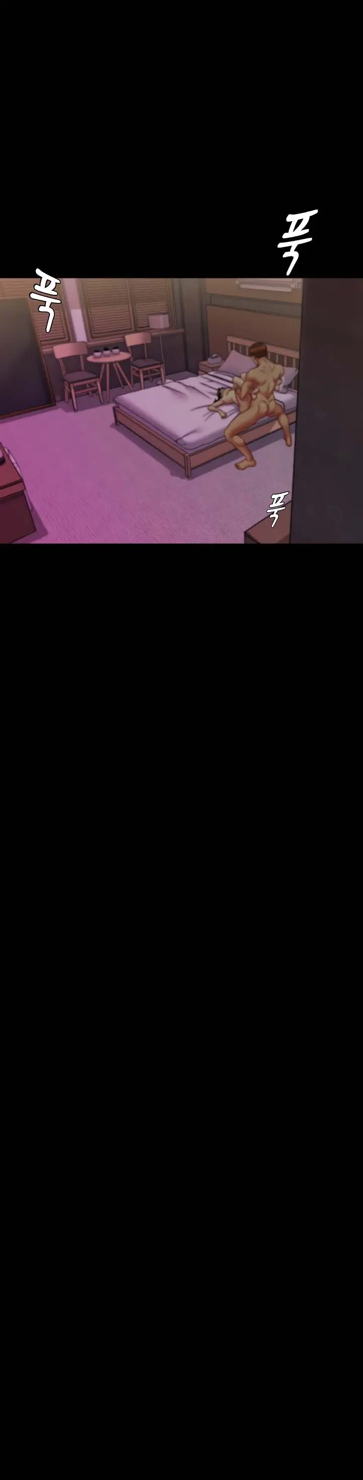 image-komik-panty-note-chapter-125-13/14