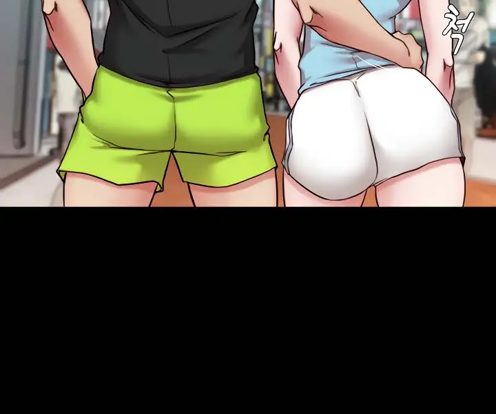 image-komik-panty-note-chapter-128-10/16