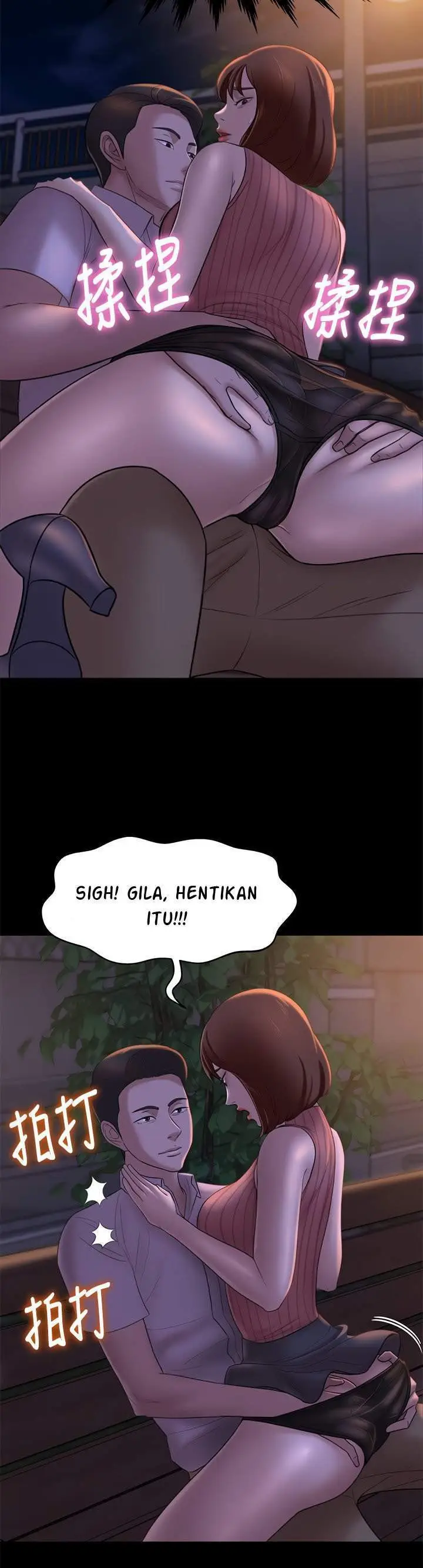 image-komik-panty-note-chapter-13-12/17
