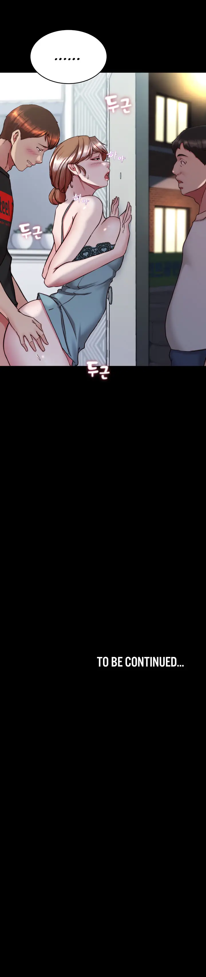 image-komik-panty-note-chapter-139-12/13