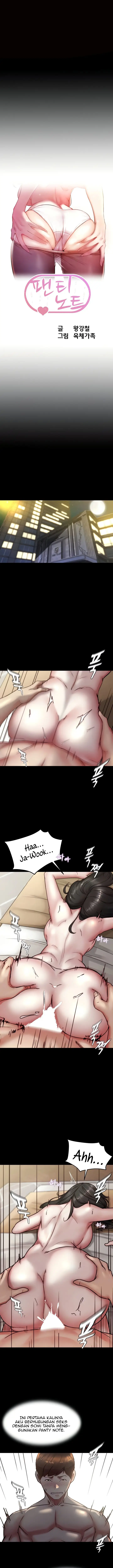 image-komik-panty-note-chapter-173-0/15
