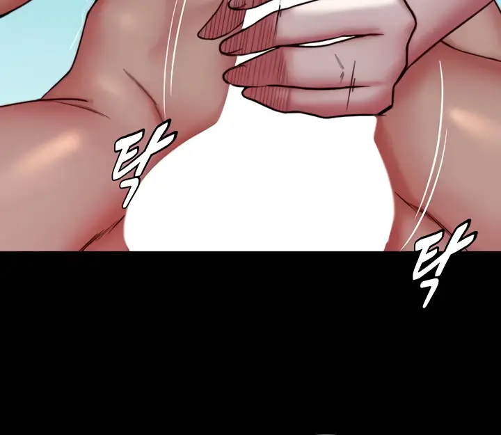 image-komik-panty-note-chapter-182-1/14