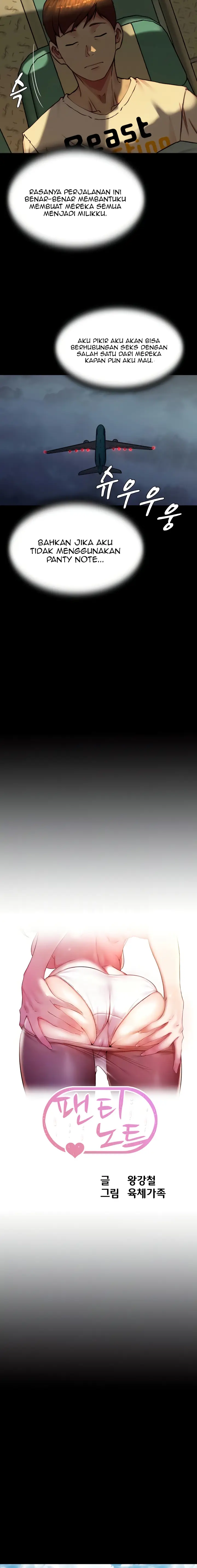 image-komik-panty-note-chapter-184-1/14