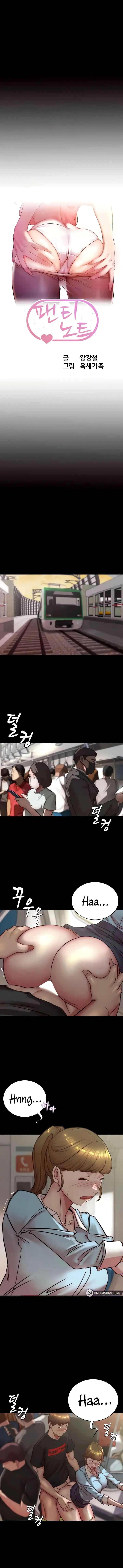 image-komik-panty-note-chapter-185-0/14