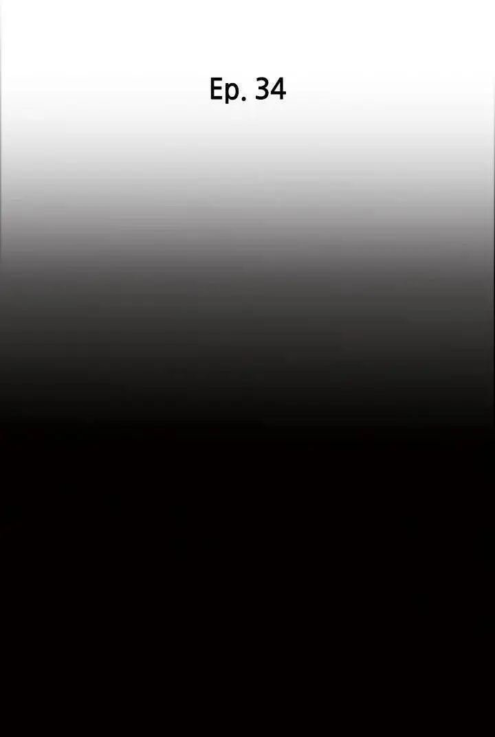 image-komik-panty-note-chapter-34-2/16