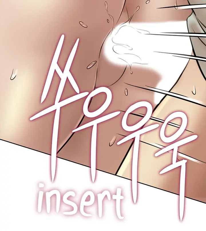 image-komik-panty-note-chapter-7-11/49