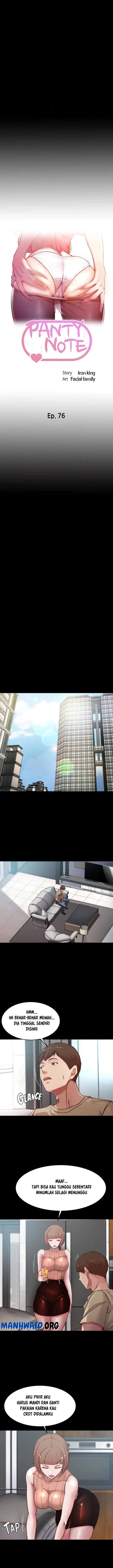 image-komik-panty-note-chapter-76-0/14