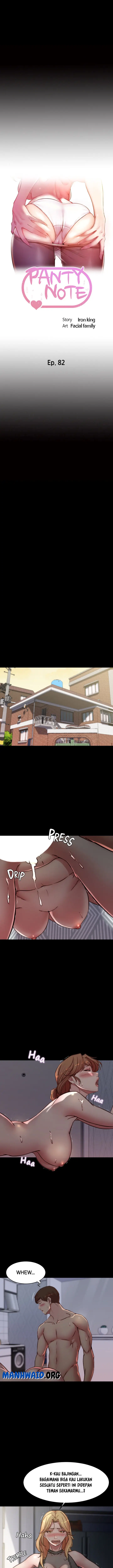 image-komik-panty-note-chapter-82-0/15