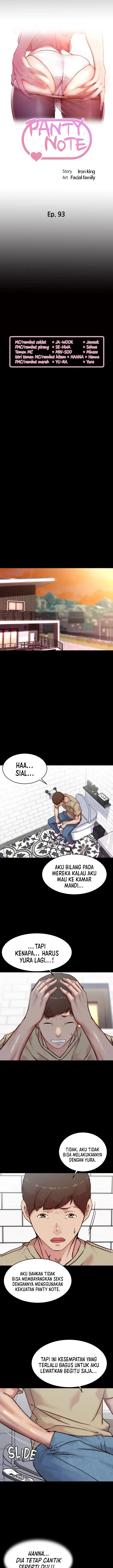 image-komik-panty-note-chapter-93-1/16