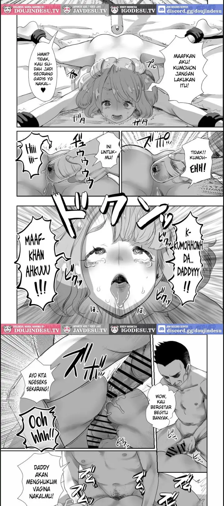 image-komik-papa-no-onaho-ni-nare-ero-oyaji-chapter-02-21/33