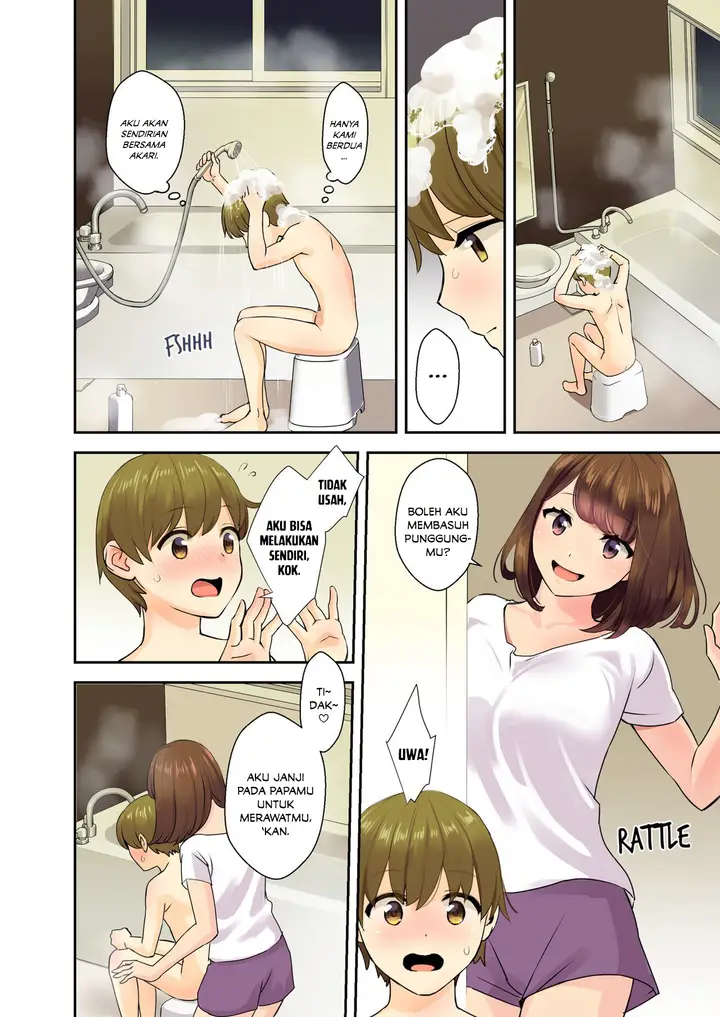 image-komik-papa-to-mama-ga-inai-aida-ni-chapter-01-5/41