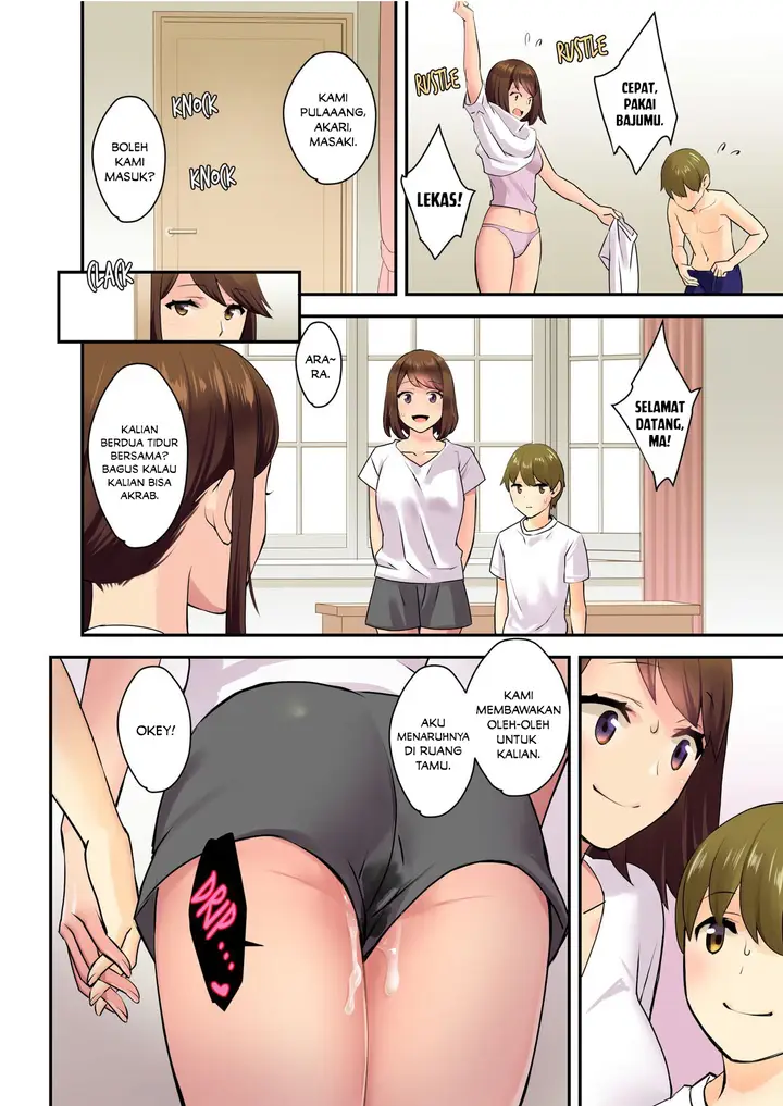 image-komik-papa-to-mama-ga-inai-aida-ni-chapter-01-37/41