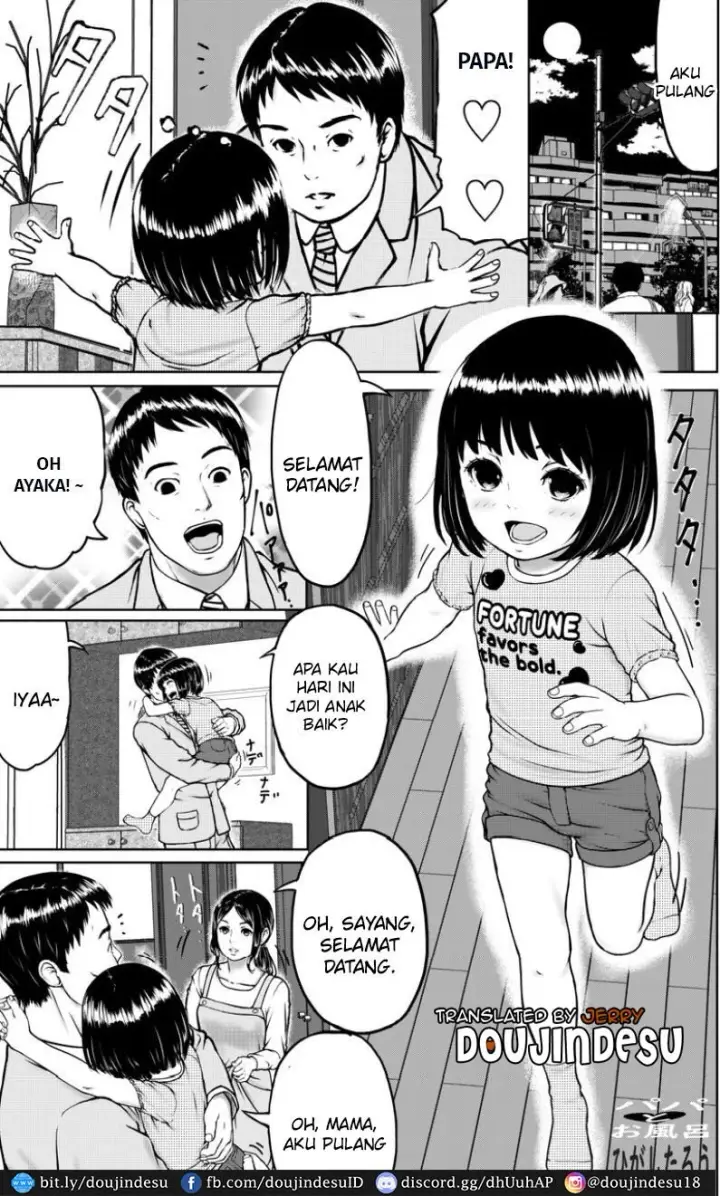 image-komik-papa-to-ofuro-doujin-chapter-01-1/27