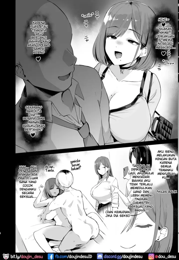 image-komik-papakatsu-jd-chapter-01-end-2/50