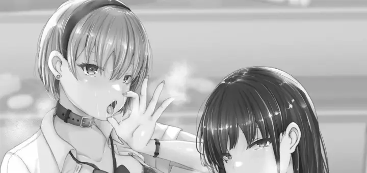 image-komik-papakatsu-shimai-kairakuzuke-chapter-1-end-3/168