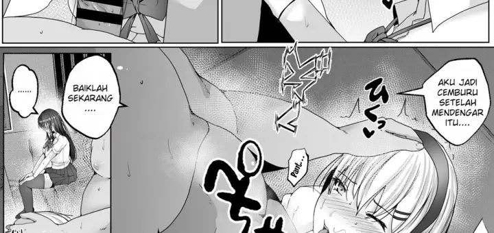image-komik-papakatsu-shimai-kairakuzuke-chapter-1-end-19/168