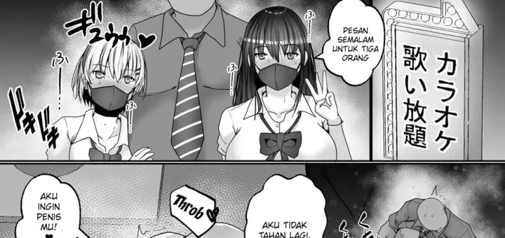 image-komik-papakatsu-shimai-kairakuzuke-chapter-1-end-117/168