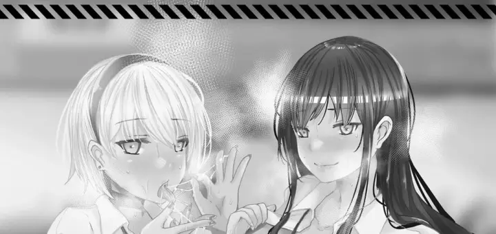 image-komik-papakatsu-shimai-kairakuzuke-chapter-1-end-162/168