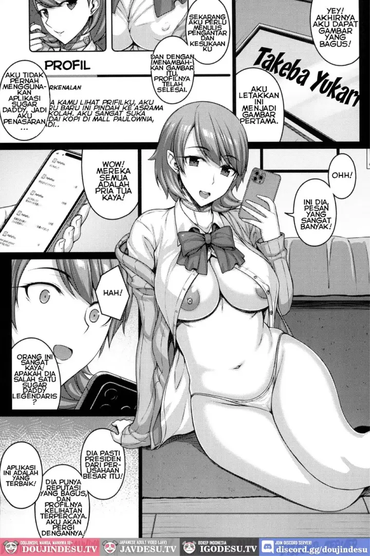 image-komik-papakatu-chapter-01-end-3/26