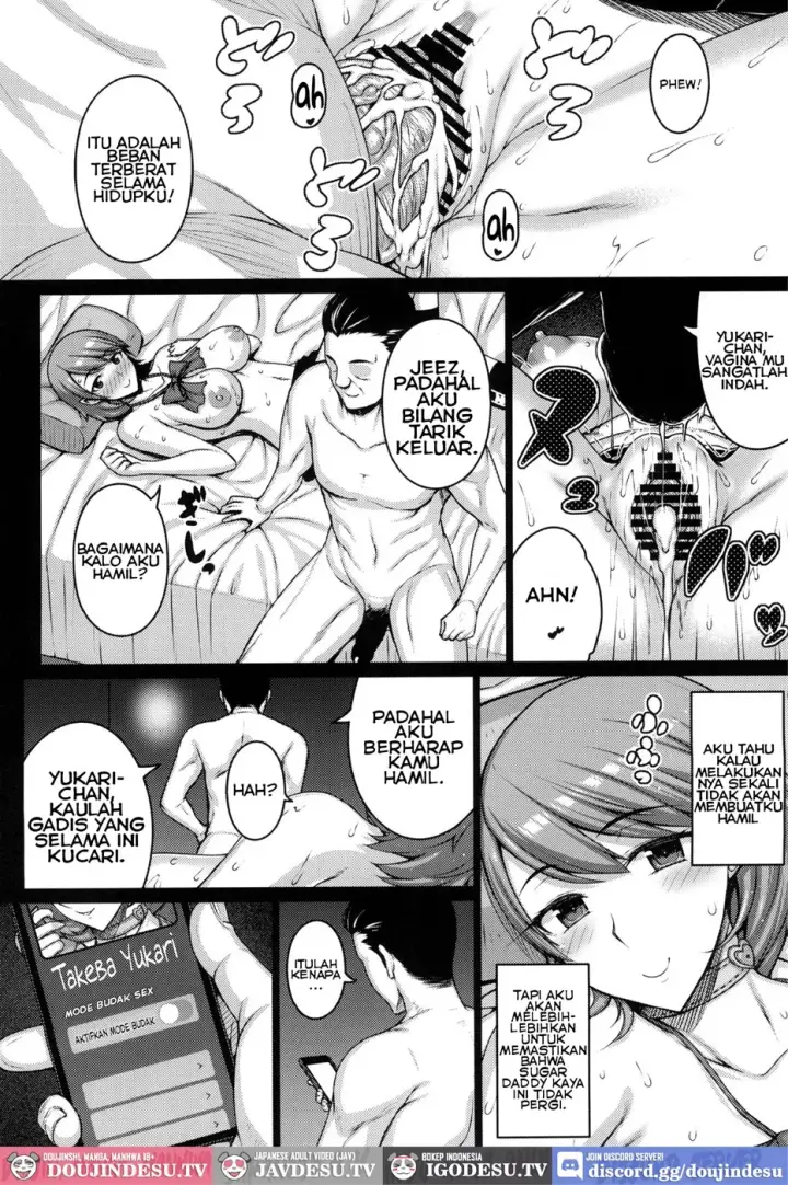 image-komik-papakatu-chapter-01-end-16/26