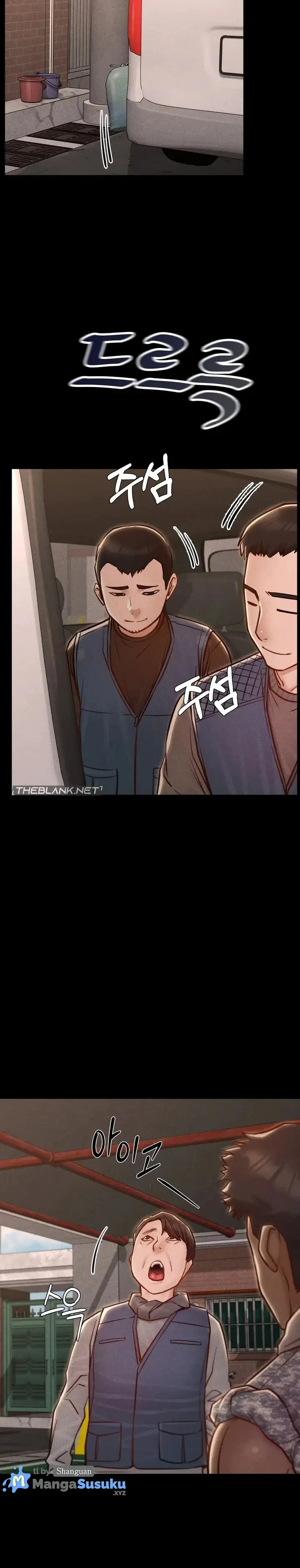 image-komik-paradise-villa-baekyu-chapter-17-2/15