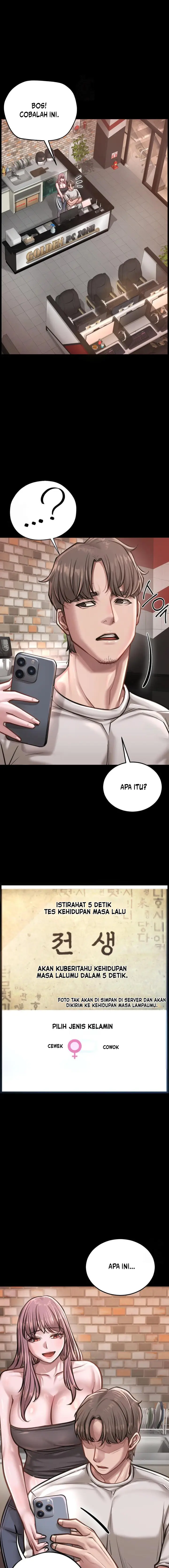 image-komik-paradise-villa-baekyu-chapter-26.5-0/24