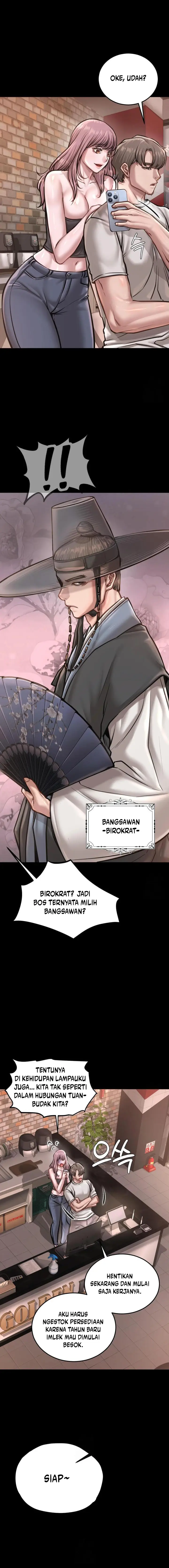 image-komik-paradise-villa-baekyu-chapter-26.5-2/24