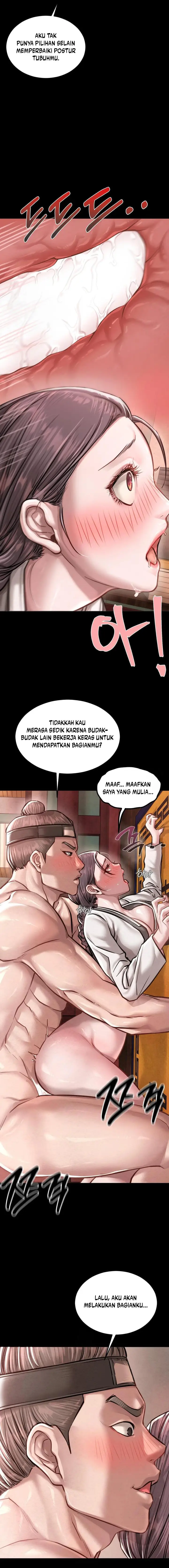 image-komik-paradise-villa-baekyu-chapter-26.5-16/24