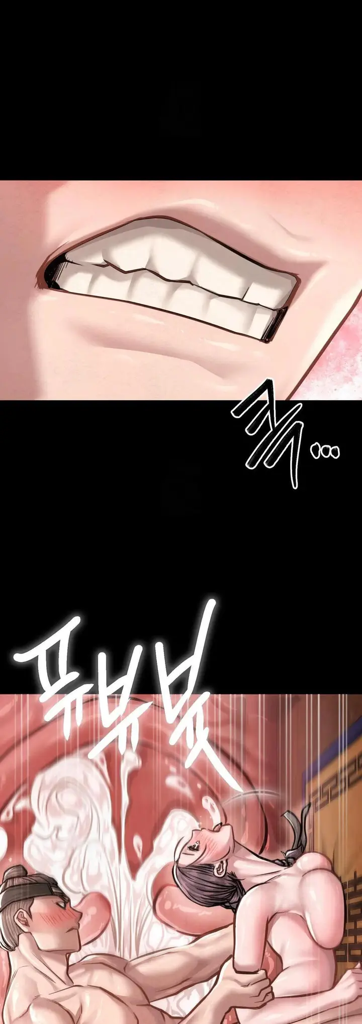 image-komik-paradise-villa-baekyu-chapter-26.5-19/24