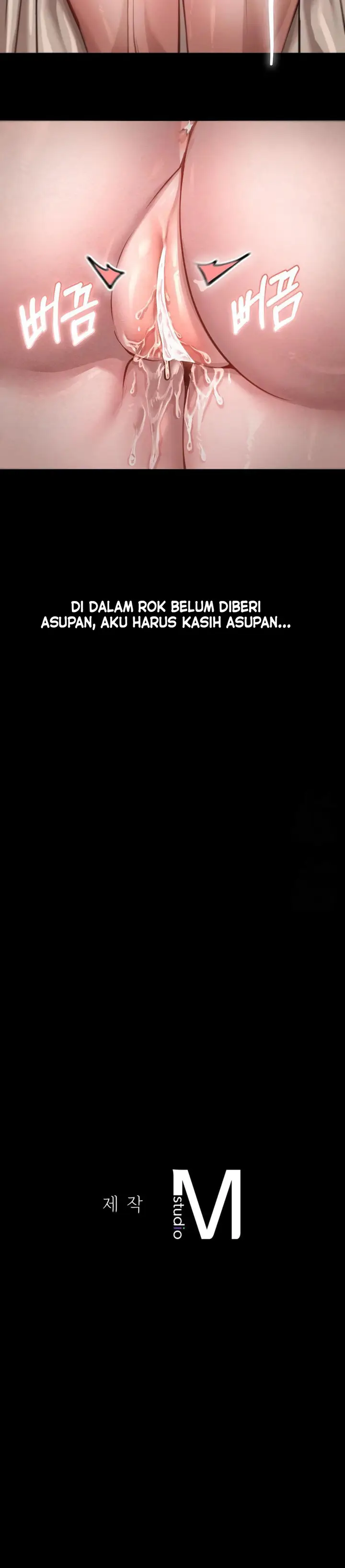 image-komik-paradise-villa-baekyu-chapter-26.5-23/24