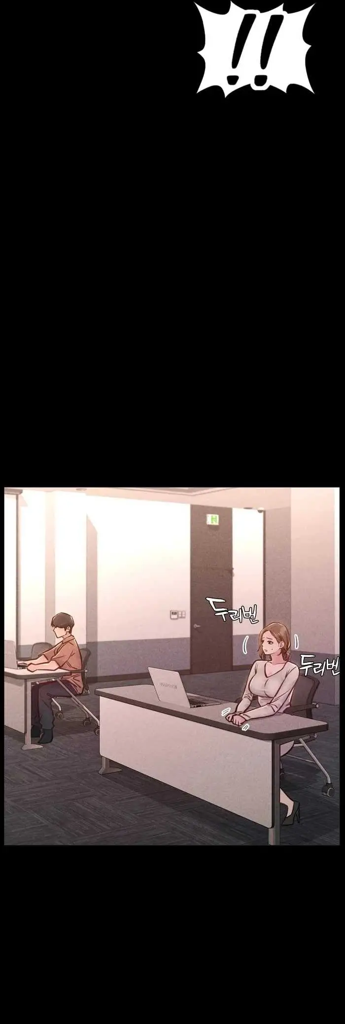 image-komik-paradise-villa-baekyu-chapter-29-37/90