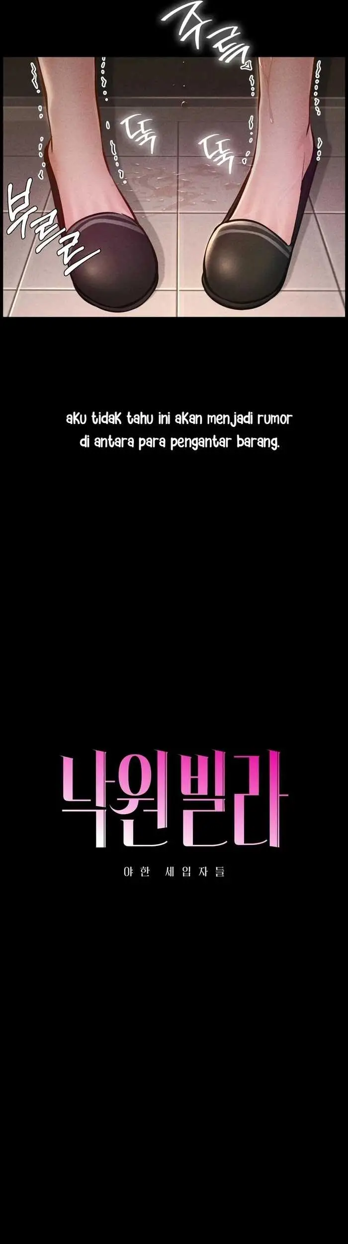 image-komik-paradise-villa-baekyu-chapter-29-49/90