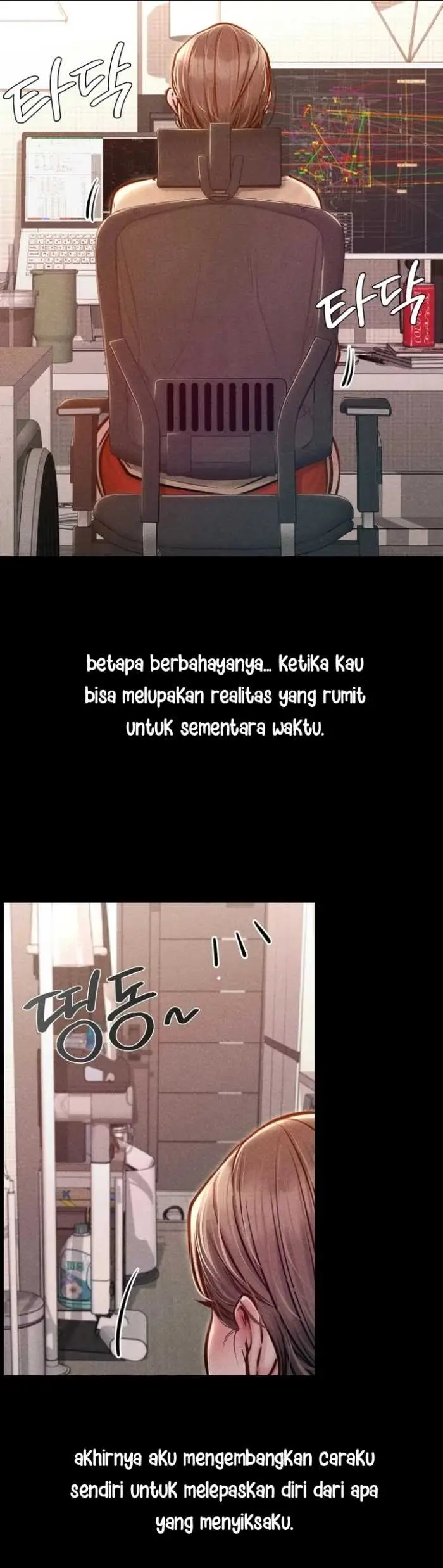 image-komik-paradise-villa-baekyu-chapter-29-74/90