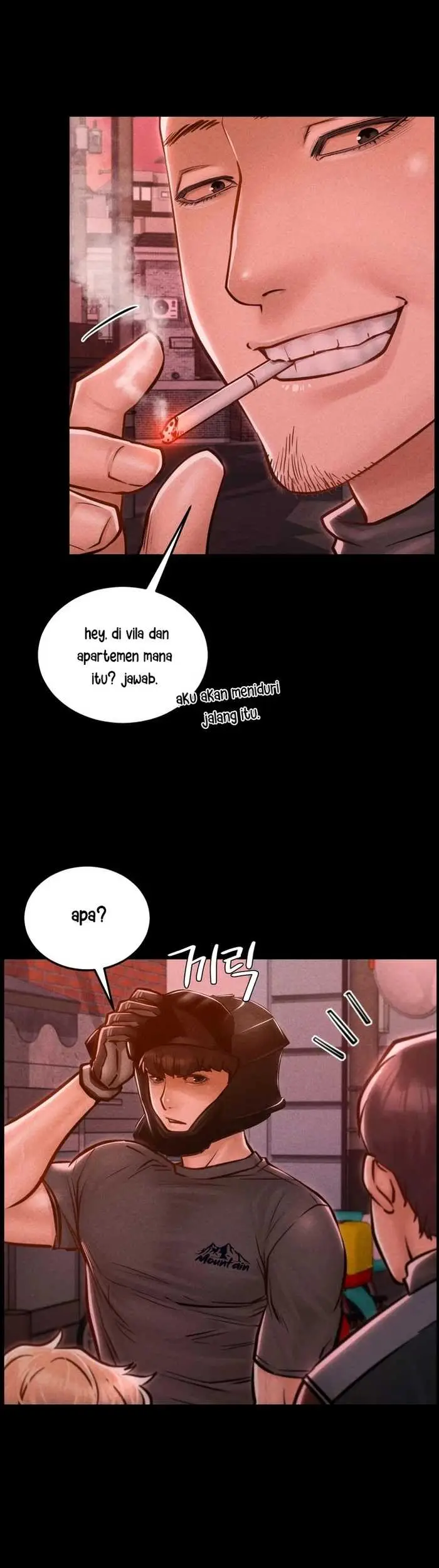 image-komik-paradise-villa-baekyu-chapter-29-84/90