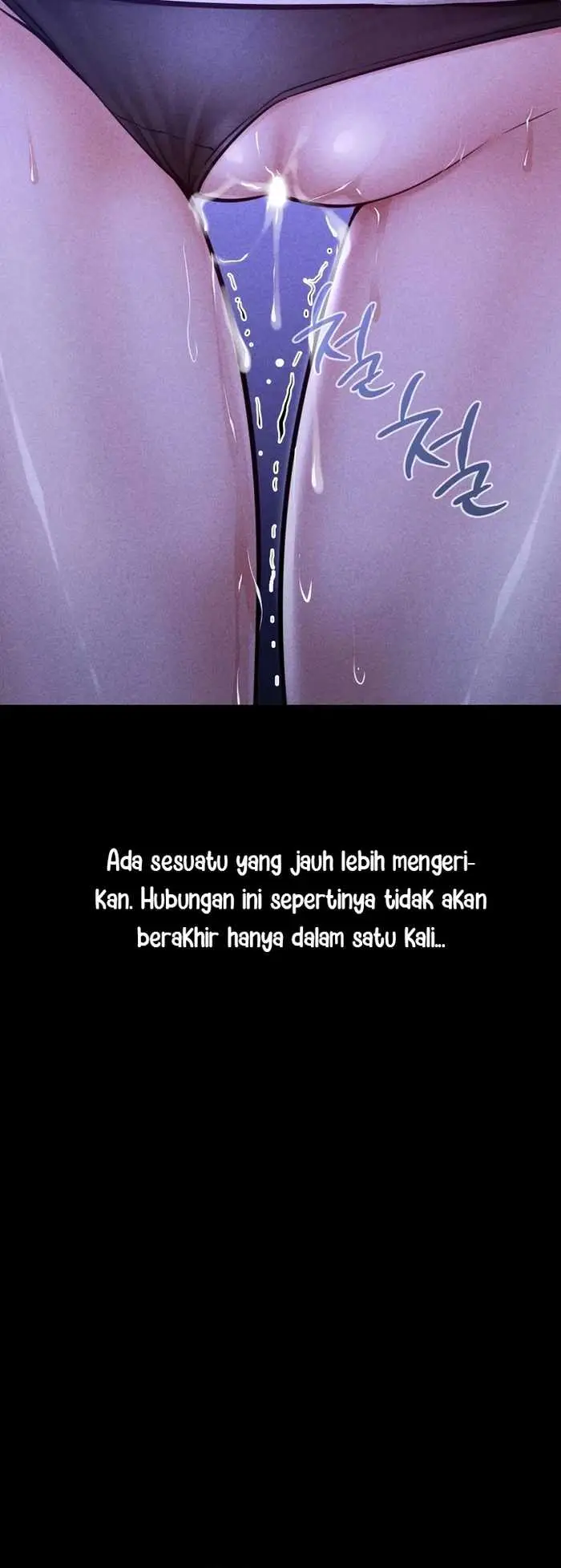 image-komik-paradise-villa-baekyu-chapter-30-43/113