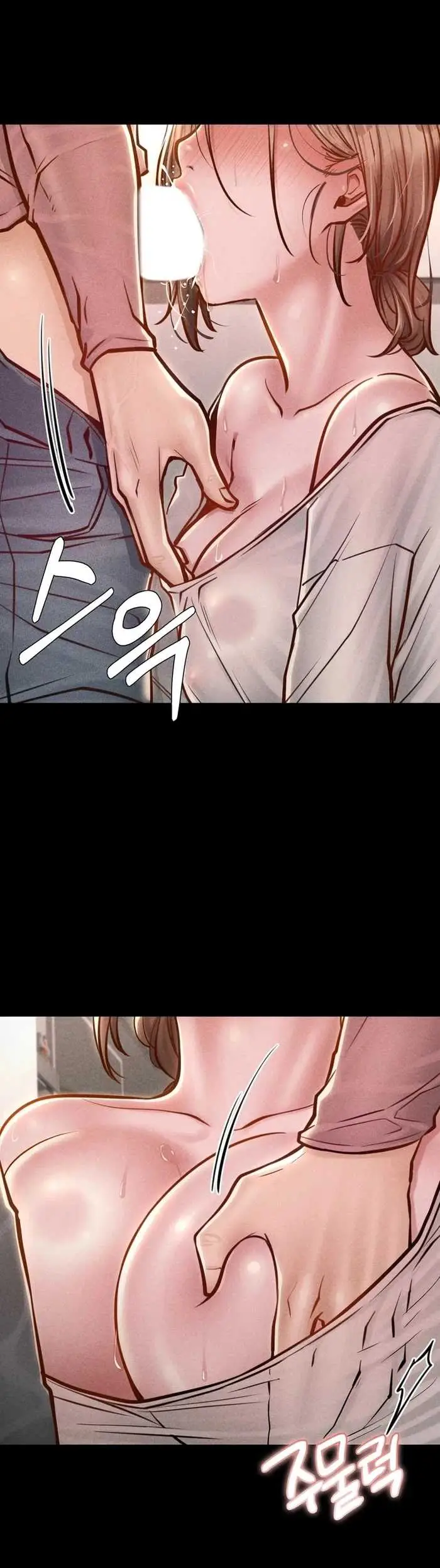 image-komik-paradise-villa-baekyu-chapter-31-6/46