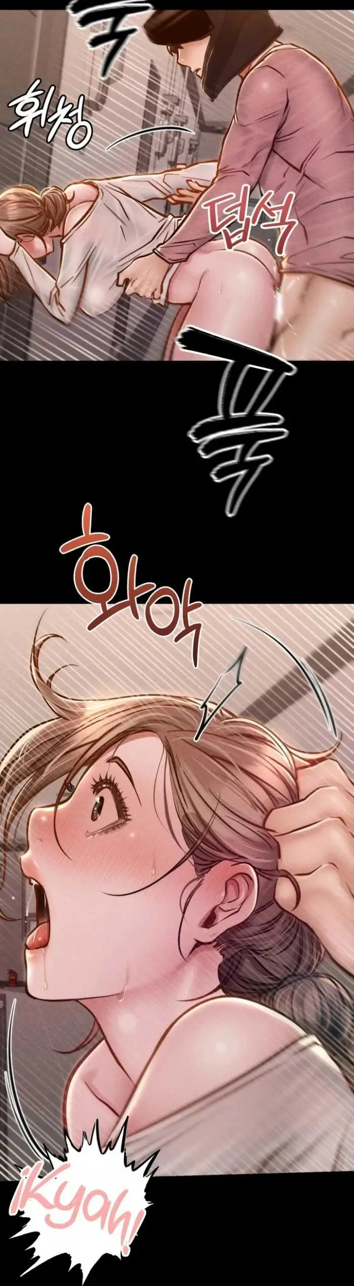 image-komik-paradise-villa-baekyu-chapter-32-2/54